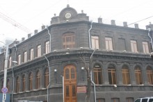 Տեղեկատվություն ՀՀԿ գործադիր մարմնի նիստից