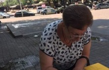 Ստորագրահավաքը Կենտրոն վարչական շրջանում 