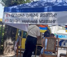 Ստորագրահավաքը Աջափնյակ վարչական շրջանում 