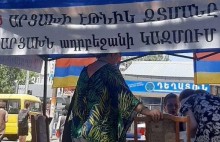 Ստորագրահավաքը Աջափնյակ վարչական շրջանում