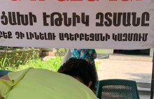 Ստորագրահավաքը Դավթաշեն վարչական շրջանում 