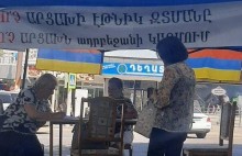 Ստորագրահավաքը Աջափնյակ վարչական շրջանում 