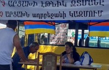 Ստորագրահավաքը Աջափնյակ վարչական շրջանում