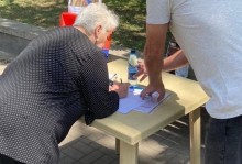 Ստորագրահավաքը Կենտրոն վարչական շրջանում 
