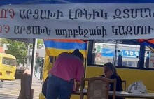 Ստորագրահավաքը Աջափնյակ վարչական շրջանում 