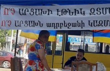 Ստորագրահավաքը Աջափնյակ վարչական շրջանում 