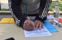 Ստորագրահավաքը Կենտրոն վարչական շրջանում 