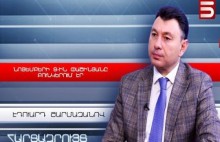 Փաշինյանի արտաքին քաղաքականությունը Հայաստանին կործանման է տանում. Էդուարդ Շարմազանով