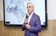 «Հայկյան-2023» մրցանակաբաշխություն