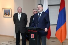 Երևանում բացվել է հայ-ռուսական դիվանագիտական հարաբերությունների հաստատման 20-ամյակին նվիրված լուսանկարչական ցուցահանդես