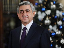 Обращение Президента Сержа Саргсяна по случаю праздников Нового Года и Святого Рождества