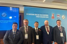  ՀՀԿ պատվիրակությունը հանդիպել է Կոնստանտին Կոսաչեւին և Վլադիմիր Պլիգինին