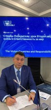  «Армения не должна стать марионеткой Турциии и НАТО: ценности Третьей Республики должны быть непоколебимы»