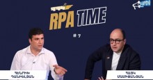 Առաջիկա անելիքների մասին,ինչ է սպասվում