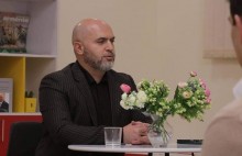 Այսօր կարող եք ինձանից գիրք նվեր ստանալ։ Ահա թե ինչպես․ Աշոտյան