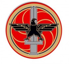 14th congress of the Republican party of Armenia