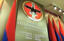  Հայաստանի Հանրապետական Կուսակցությունը 36 տարեկան է 