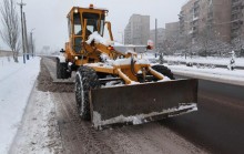 Մամուլի հաղորդագրություն  