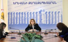 Ներկայացվել են հանրակրթության ոլորտի 2012 թվականին կատարված աշխատանքները  