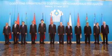 Կայացել է ԱՊՀ երկրների կառավարությունների ղեկավարների հերթական նիստը