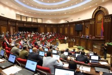 Ավարտվեց ԱԺ արտահերթ նստաշրջանի աշխատանքը