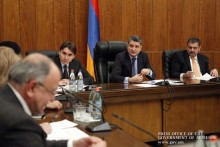 Քննարկվել է Հայաստանի գործարար միջավայրի բարելավման 2014 թ. միջոցառումների ծրագիրը