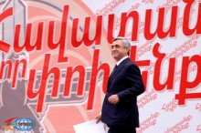 «ՀՀԿ-ն աշխատել է ժողովրդի վստահությունը արդարացնելու համար». ՀՀ Նախագահ