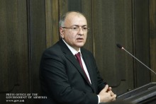 Տեղեկատվական տեխնոլոգիաների ոլորտն արագ թափով զարգանում է նաև երկրի մարզերում «Երկրի վարչատնտեսական բաժանման բարեփոխման քննարկումը մտնում է ավարտական փուլ», - նշել է վարչապետ Տիգ