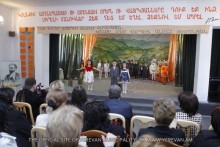 Թումանյանական ամիսն ավարտվեց