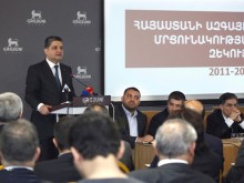 Ազգային մրցունակության բարձրացման նպատակով կառավարությունը փոխել է իր շեշտադրումները