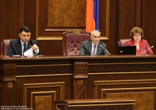 Ազգային ժողովի արտահերթ նիստում