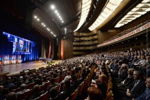 Структурные подразделения РПА