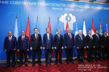Վարչապետը մասնակցել է ԱՊՀ երկրների կառավարությունների ղեկավարների խորհրդի նիստին
