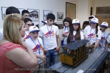 «Արի տուն» ծրագրով Երևանում գտնվող երեխաները այցելել են Երևան քաղաքի պատմության թանգարան