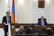Տեղի է ունեցել Երևան քաղաքի ավագանու արտահերթ նիստը