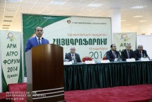 Վարչապետը մասնակցել է «Հայագրոֆորում» համաժողովի բացմանը