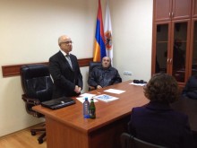Արաբկիրի տարածքային կազմակերպություն